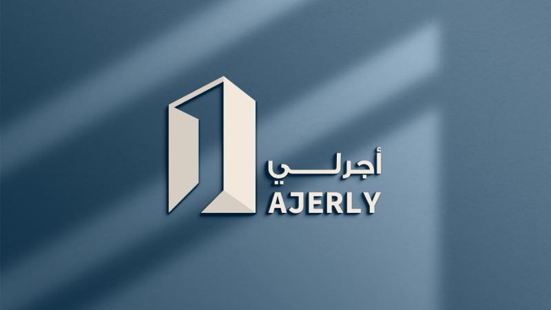 غرفة سائق