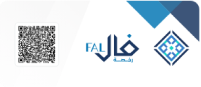 فال